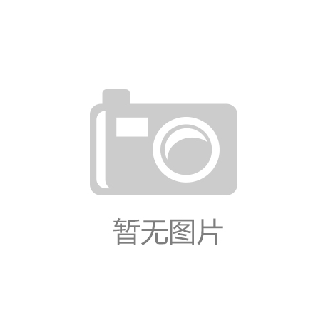 艾博兴推出AI智慧戒毒体感设备